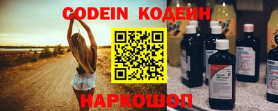 прущий лед Ликино-Дулёво