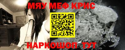 кокс Кумертау