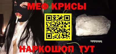 кокс Кумертау