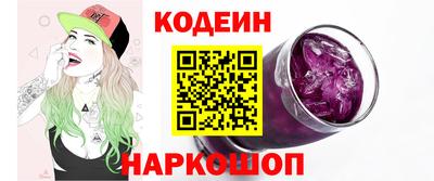 мет Кулебаки