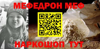 кокс Кумертау