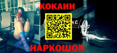 мет Кулебаки