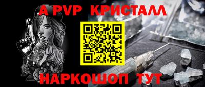 мет Кулебаки