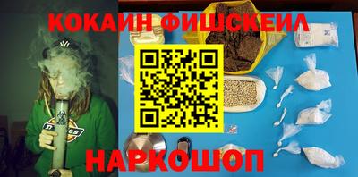 мет Кулебаки