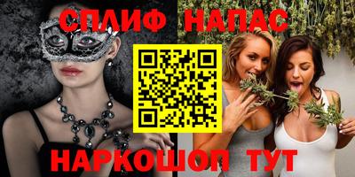кокаин перу Кунгур