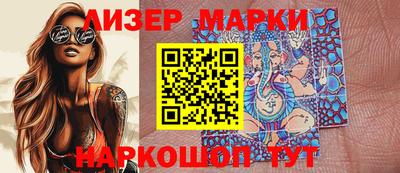 кокс Кумертау