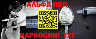 прущий лед Ликино-Дулёво