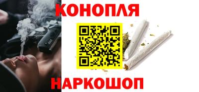прущий лед Ликино-Дулёво
