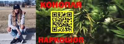 синтетический гашиш Лесосибирск