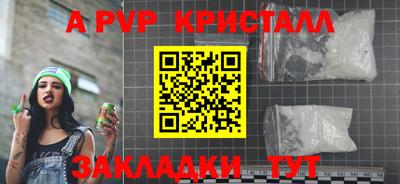 мет Кулебаки