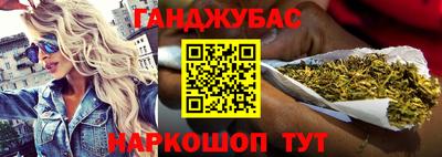кокс Кумертау