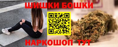 кокаин перу Кунгур