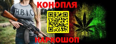 кокаин перу Кунгур