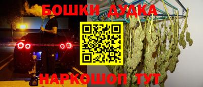 мет Кулебаки