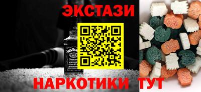 прущий лед Ликино-Дулёво