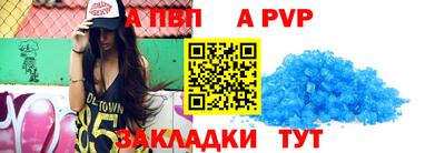 кокаин перу Кунгур