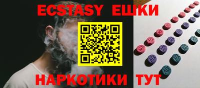 мет Кулебаки