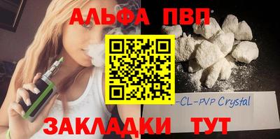 кокс Кумертау