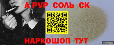 мет Кулебаки
