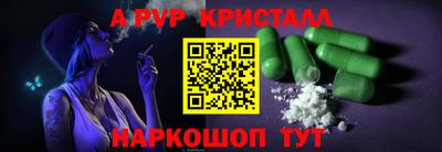 кокс Кумертау