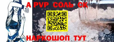 прущий лед Ликино-Дулёво