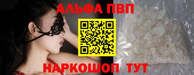 кокаин перу Кунгур