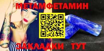 кокаин перу Кунгур
