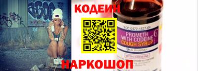 кокаин перу Кунгур