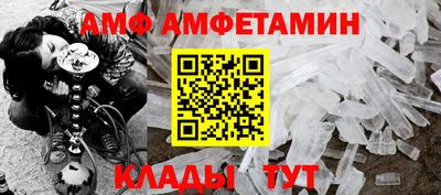 кокаин перу Кунгур