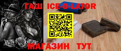 кокс Кумертау
