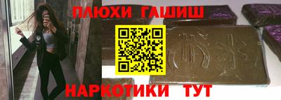 винт Ливны
