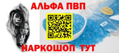 мет Кулебаки