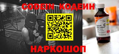 кокс Кумертау