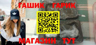 кокс Кумертау