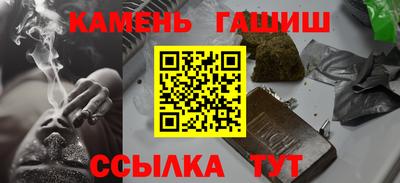 мет Кулебаки