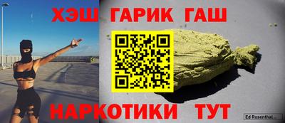 кокаин перу Кунгур