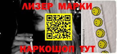 мет Кулебаки
