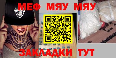 кокаин перу Кунгур