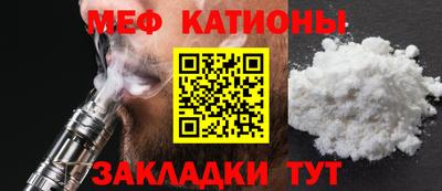 мет Кулебаки