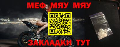 кокс Кумертау
